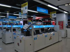 -苏宁易购(成都春熙路店)