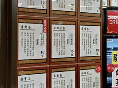 -荔湾博物馆