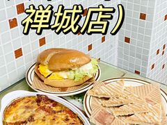 -兴华里茶记(禅城同济首店)