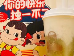 -ALAMEEN阿拉伯餐厅(三里屯店)
