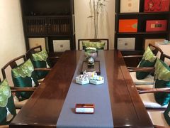-畅和茶坊·曦瓜中国大红袍