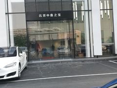 -中鑫之宝领克中心(姚家园店)