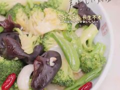 -小吊梨汤·北京菜(香山店)