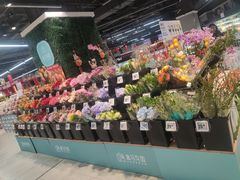 -盒马鲜生(新都心店)