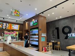 -魏家凉皮(次渠店)