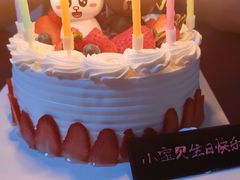 -卡漫莫尼蛋糕(徐汇店)