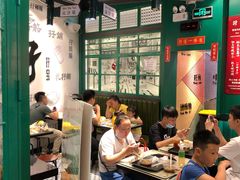用餐区-孖记茶档·热腾茶餐(荔湾领展广场店)