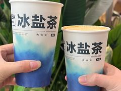 -SENTEA森茶(麦地丽日店)