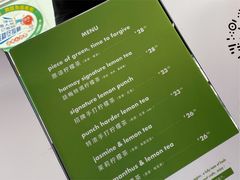 菜单-introlemons(北京西单更新场店)