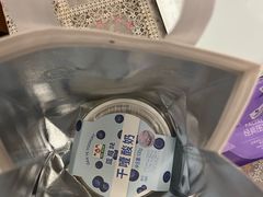 -Olé精品超市(苏州中心店)
