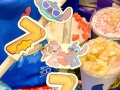 -7分甜(天津南开大悦城店)