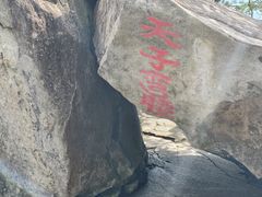 -罗田薄刀峰风景区