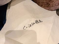 -百富怡大酒店
