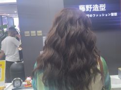 -藤野造型烫染·漂发