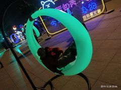 -华夏文旅海洋公园