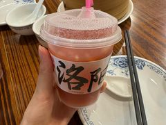 -老雒阳面馆·水席(高新区店)