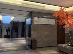 -三谷里·生态水疗空间(五一店)