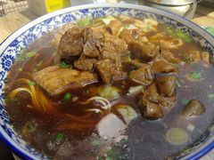 大肠-九八五面馆(欧洲城店)