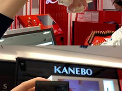 -新罗免税店(首尔总店)