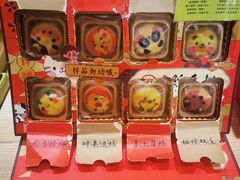 -北京稻香村(零号店)