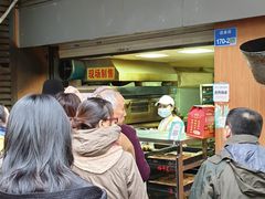 门面-朱记小郑酥烧饼(建康路店)
