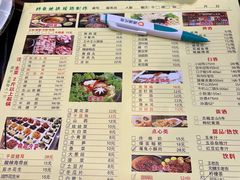 -老家大锅台·地锅鸡·铁锅炖(建邺文体路店)