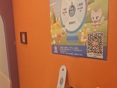 -Together·泰式按摩精油SPA(天山店)