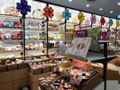 零售区-来伊份LYFEN(龙蟠中路店)