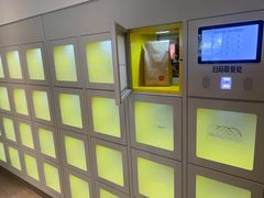 -麦当劳(静安寺店)