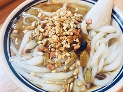 凉虾-正南齐北·老街糯米团(洪崖洞店)
