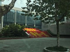-南京航空航天大学(明故宫校区)