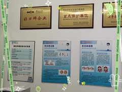 -青岛亨得利眼镜(城阳家佳源店)