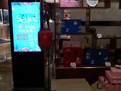 -深圳东方银座酒店