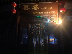 -黄花溪