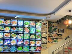 -老苏扬饭店