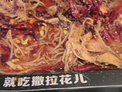 -撒拉花儿·新疆菜·清真(太阳宫店)
