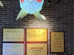 -顺鹅季·非遗烧鹅(六道口店)