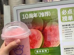 -观音桥步行街