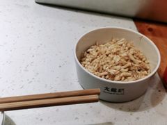 -大龙燚火锅(科华店)