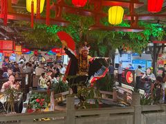 -矮板凳老火锅(宽窄巷子店)