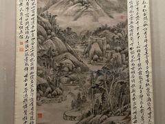 -中国美术学院-美术馆