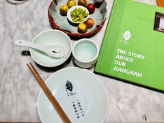 -苏帮袁Sue Cuisine(来福士店)