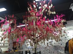 -深圳失恋博物馆再见前任(汇商名苑店)