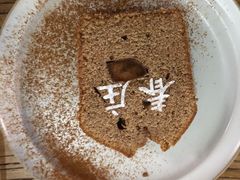 -春庄咖啡SpringHues(钟楼小区店)