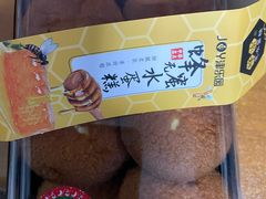 -津乐园(芥园道店)