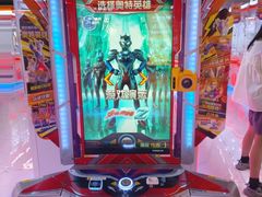 -可爱抓 COCO  GOTCHA(天津鹏欣水游城店)