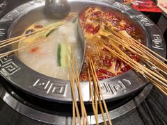 -热辣宗师·串串火锅(万达金街店)