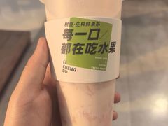 -树夏(金楠天街店)