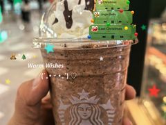 -星巴克臻选(济南恒隆店)