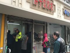 门面-胖子馄饨坊(天目大厦东南)